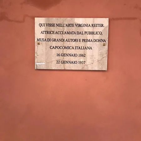 Appartement Rua Muro - Affitti Brevi Italia Modena